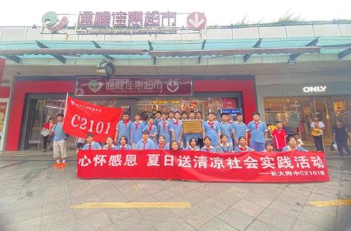 昭信志愿通，点亮青春的志愿服务新航标昭信志愿通官网