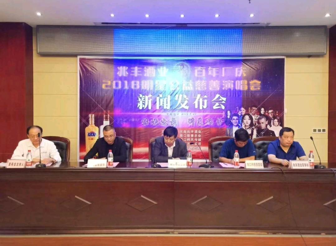 免费正版资料大全，十点半的智慧与资源盛宴正版资料免费资料大全十点半网站
