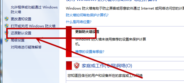 探索比思永久域名的无限可能，构建品牌与用户的永恒桥梁比思论坛如何修改邮箱