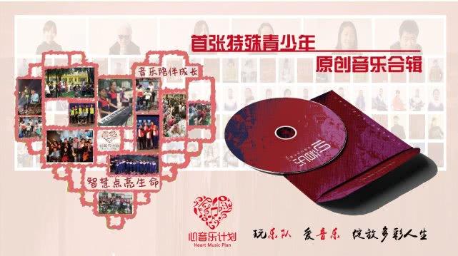 彩虹8频道，连接梦想与现实的桥梁彩虹8频道下载