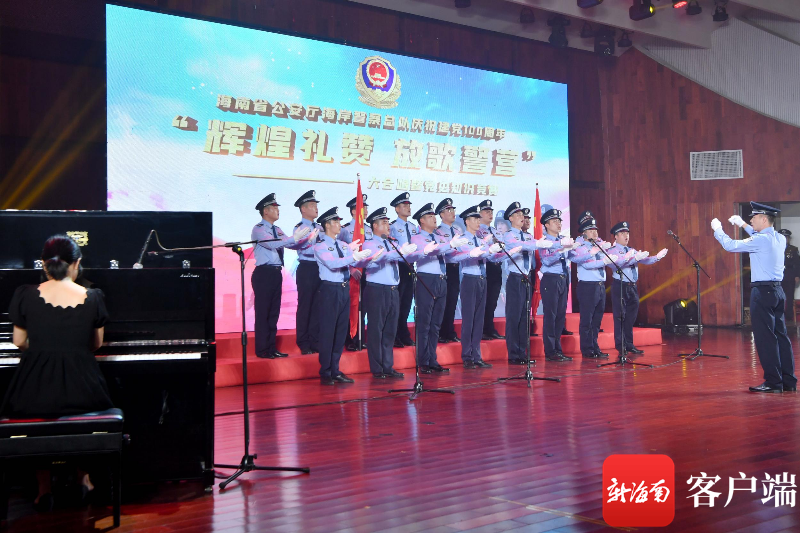 2019年免费资料大全，解锁知识宝藏的钥匙2020年免费资料大全集