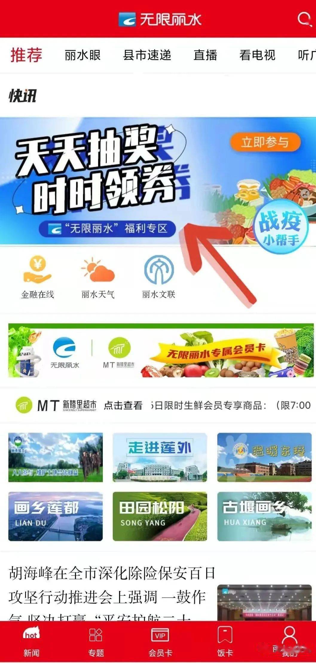 艺术与创意
