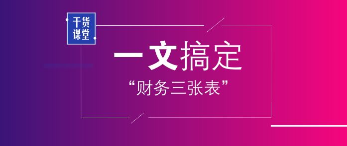揭秘2019年六盒宝典最新版开奖，数字背后的真相与诱惑六盒宝典2021年最新版开奖结果