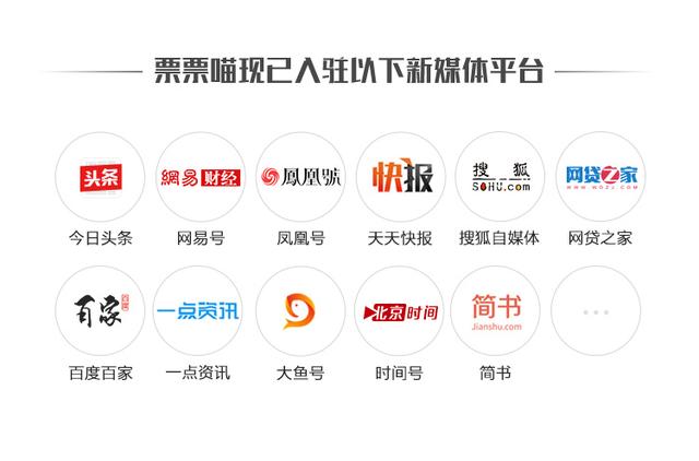 管家婆精准资料大全软件，高效管理企业财务的秘密武器