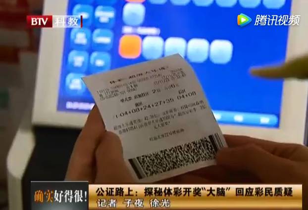 澳门每日开奖，揭秘背后的故事与影响澳门每天一期开奖结果查询