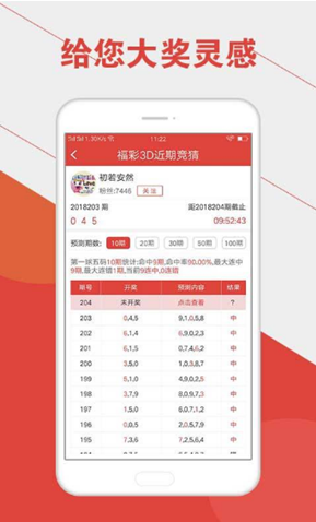 天天好彩，蓝月亮精选的246天奇妙之旅246天天天彩好彩,蓝月亮二四六精选大全…
