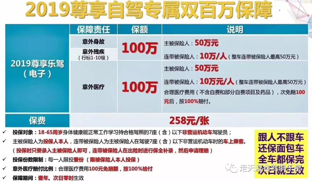 天下彩948，图资讯的魅力与风险天下彩(9944cc)天下彩图赢彩