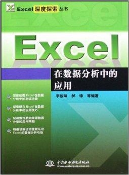 探索网络社区的色彩，好彩论坛深度剖析好彩网好彩论坛