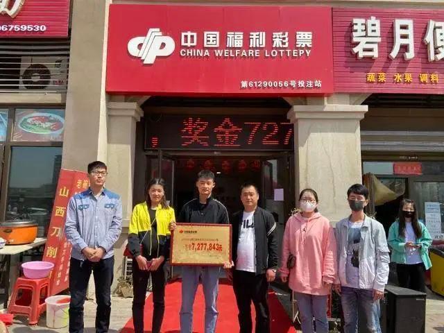 2019年彩票开码结果查询，揭秘数字背后的幸运与期待2019开码结果查询开奖记录