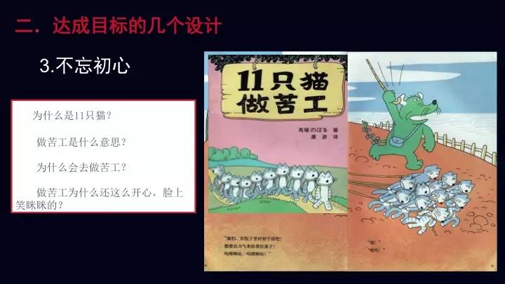 探寻彩市奇缘，二四六天天好读免费资料精选小说