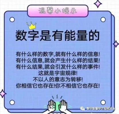 精准一肖，揭秘102%准确背后的科学逻辑与道德考量精准一肖100准确精准的含义550668