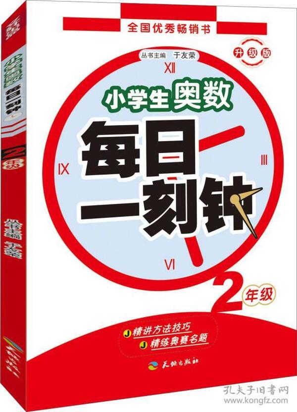 探索246，数字背后的奇妙世界246天天天彩天好彩 944cc