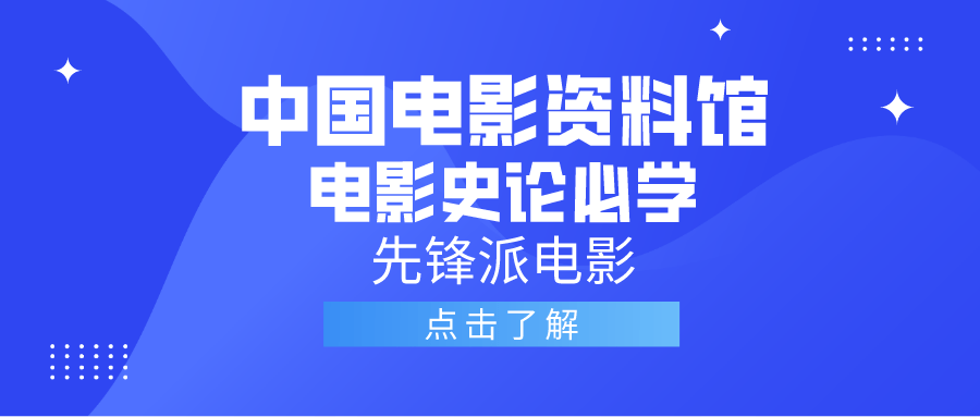 2046新澳正版免费资料，解锁知识的新钥匙2020年澳门新版资料