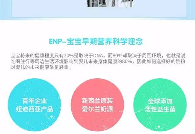 揭秘新澳内部资料精准一码，深度剖析与理性思考澳门内部正版资料大全一