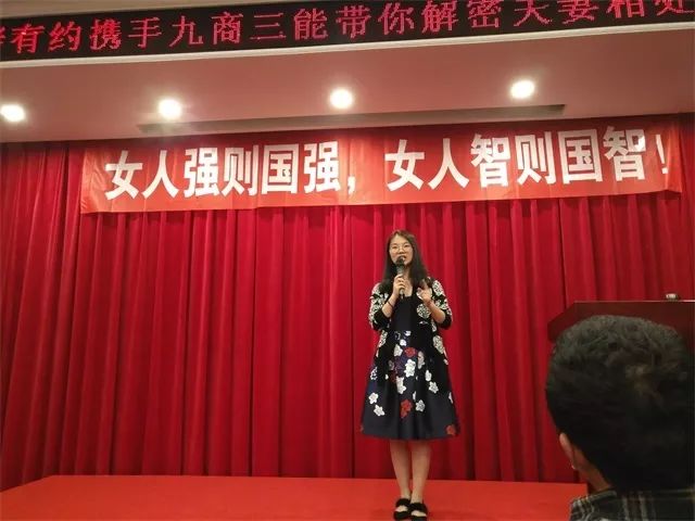 曾夫人论坛，女性智慧与力量的汇聚之地曾夫人论坛正品资料