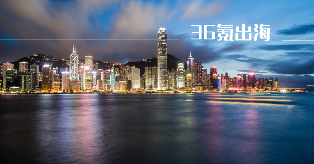 2036年香港今晚开特马，一场科技与传统的奇妙碰撞2023香港今晚开特马+开奖结果课
