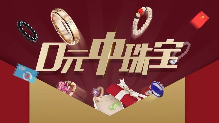 2046，今晚香港特马揭秘—一场数字与运气的奇妙碰撞2024今晚香港开特马开什么号码