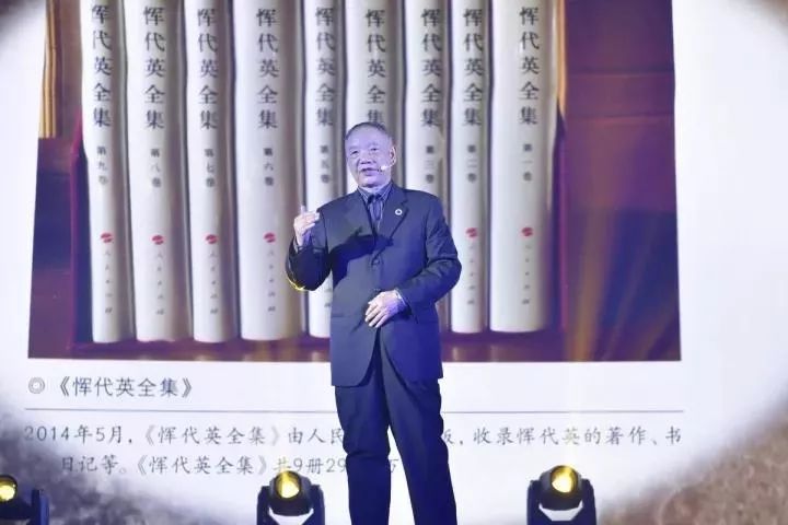 澳门特马 第4页