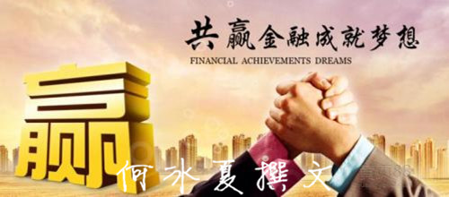 澳门精准一码发财，理性与机遇的交织之舞—透视彩票文化中的智慧选择和风险考量澳门精准一码发财使用方法