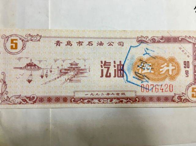 香港历史开奖记录，见证时代变迁的独特印记香港历史开奖记录查询结果