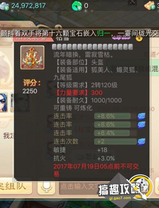 揭秘香港最准一肖中特，免费公开资料的真相与误区香港最准一肖中特免费公开资料一l