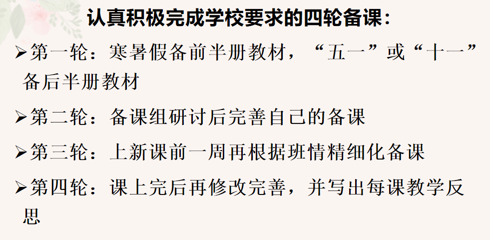 揭秘四肖期中准的奥秘与实战应用四肖期期中准一