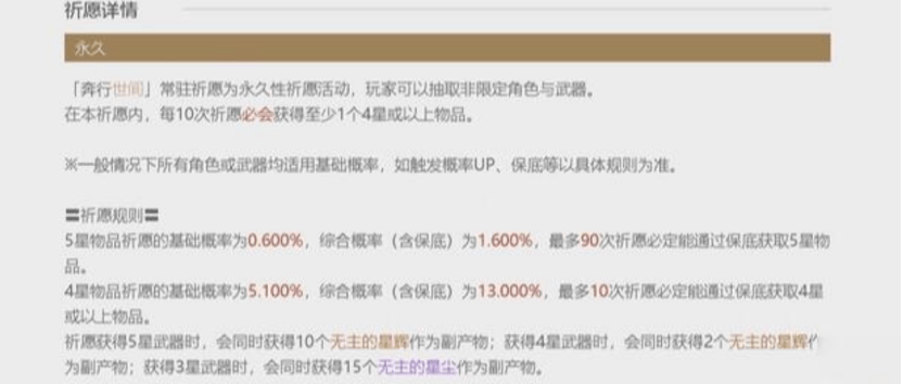 澳门今晚必中一码的玄学与理性分析，揭秘背后的真相？澳门今晚必中一码一肖揭不开锅