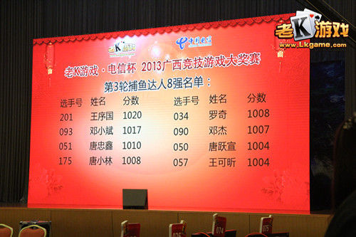 精选二四六天天资料，打造高效学习与工作生活的智慧宝库精选二四六天天资料开奖记录
