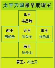 澳门三肖一码精准10%王中王的传说与真相澳门三肖三码精准100%王中王今天开什么马
