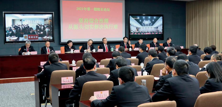 探索香港全年资料马会大全，赛马的魅力与文化深度香港2021年马会资料大全
