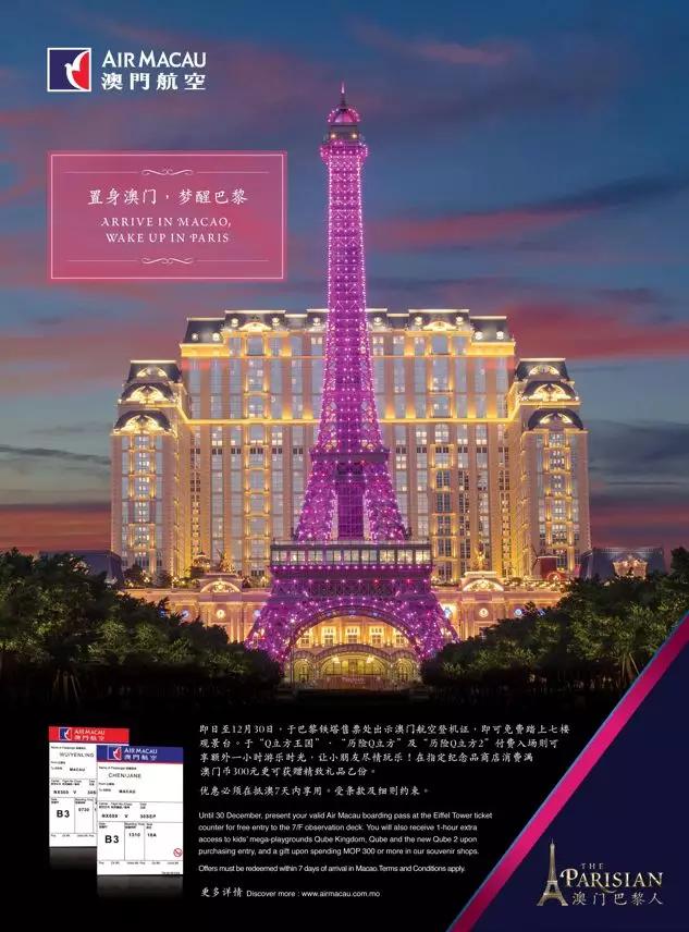 2046年新澳门开奖结果，数字背后的故事与未来展望2024新澳门开奖结果记录查询