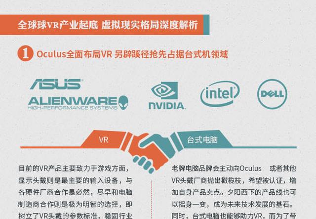 2043年新澳门特马直播的未来展望与理性分析—从技术革新到社会影响的多维度探讨2025澳门今晚开奖结果