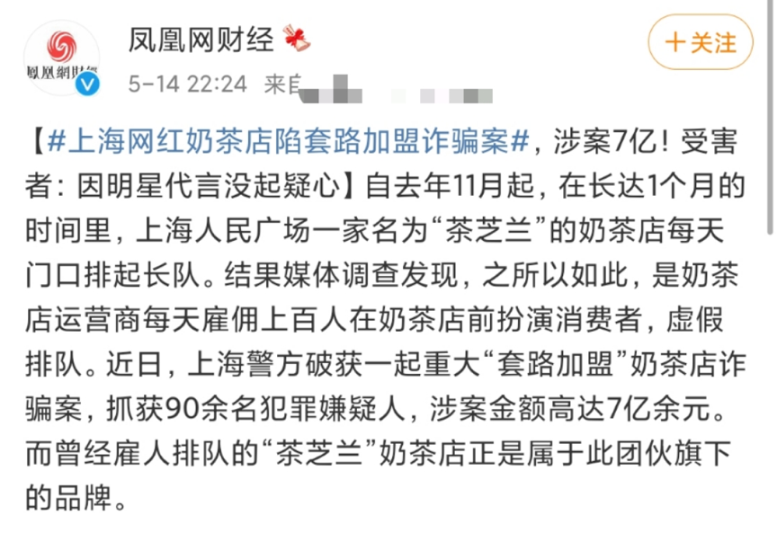 管家婆精准资料免费大全，解锁数据时代的财富密码