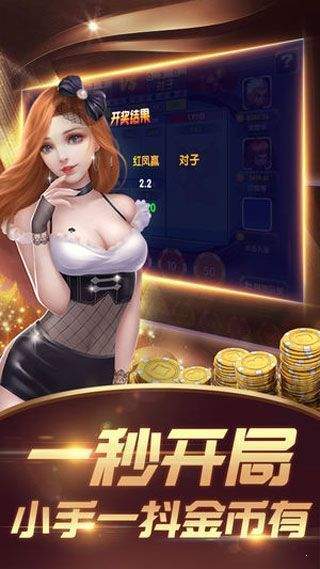 189金宝搏，探索在线娱乐的无限可能