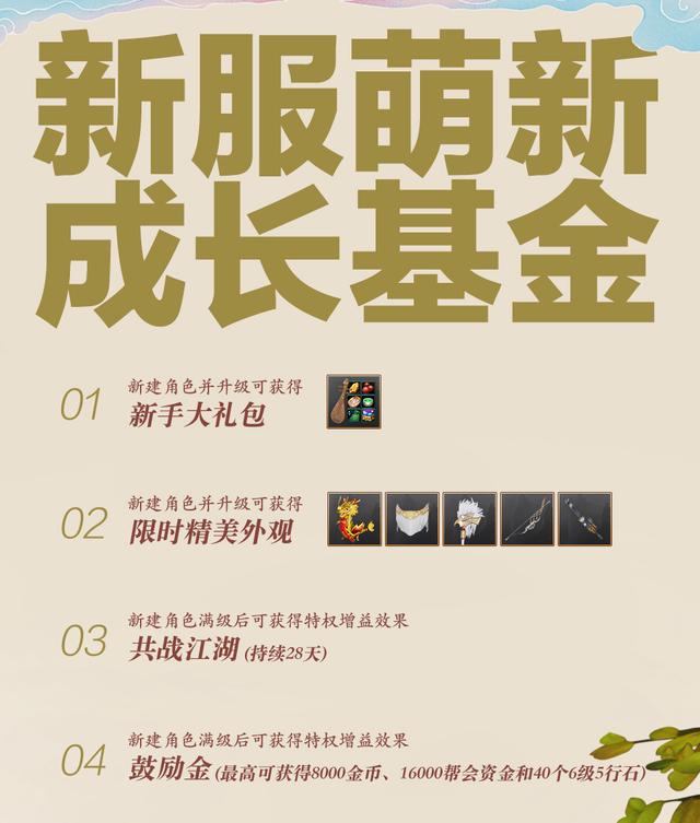 今晚特马揭秘，深度解析与理性购彩指南今晚开什么特马资料 免费提供