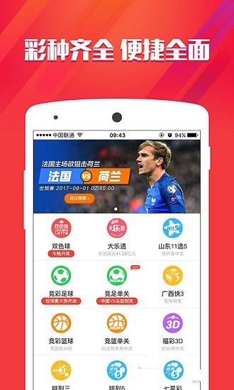 (四肖八码中特期期准精选资料