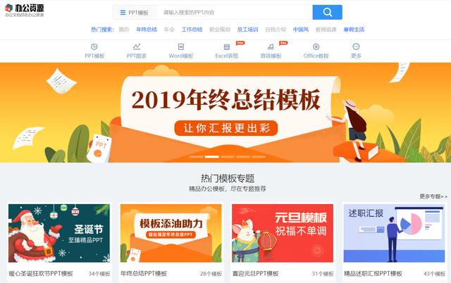 管家婆精准资料大全，免费资源与使用指南