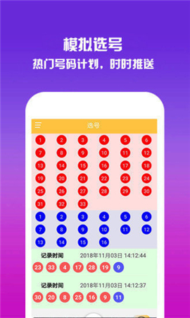 探秘香港二四六开奘结果，历史、文化与现代影响二四六香港开奖现场直播结果m