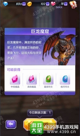 探索天牛3D图库，解锁创意与技术的完美融合天牛3d图库红五图库总汇