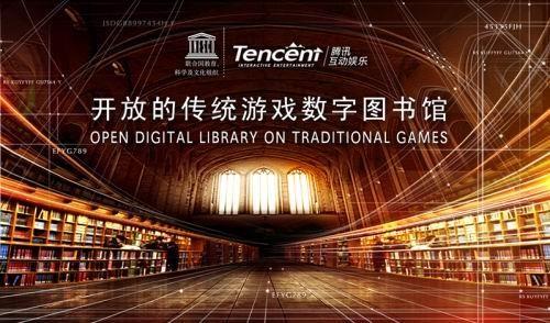 2043年未来展望，科技与娱乐的融合—以澳门码为例2024澳门码今晚开奖结果记录