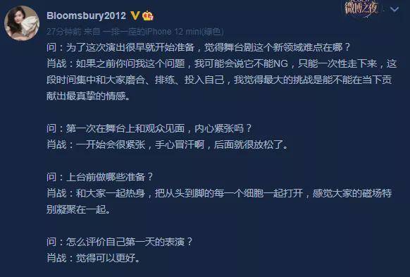 揭秘一肖三码，数字时代的幸运迷思与现实考量一肖三码开特