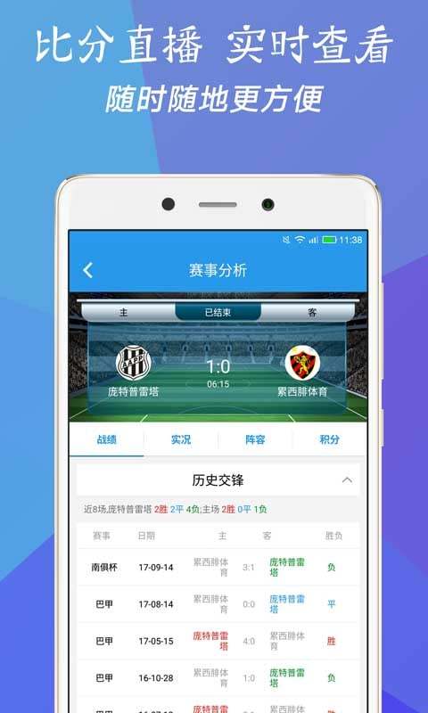 澳门内部三肖精准预测