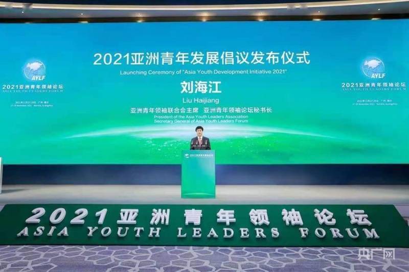 澳门论坛大全，探索多元文化交流的数字平台澳门论坛总汇