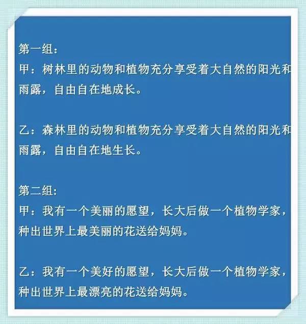 探索二肖3码的奥秘，数字游戏中的智慧与策略二肖3码今天的资料