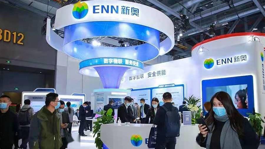 2049，新奥资料免费精准的未来展望新奥精准免费提供网址