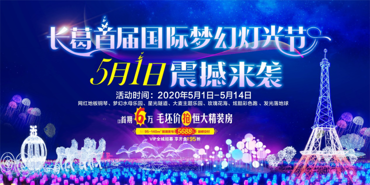 探索新奥门特，免费资料大全与火凤凰的传奇新奥最精准免费大全