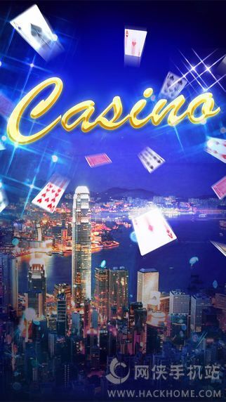 2048年澳门管家婆资料大全，揭秘未来赌场与娱乐的智慧管理