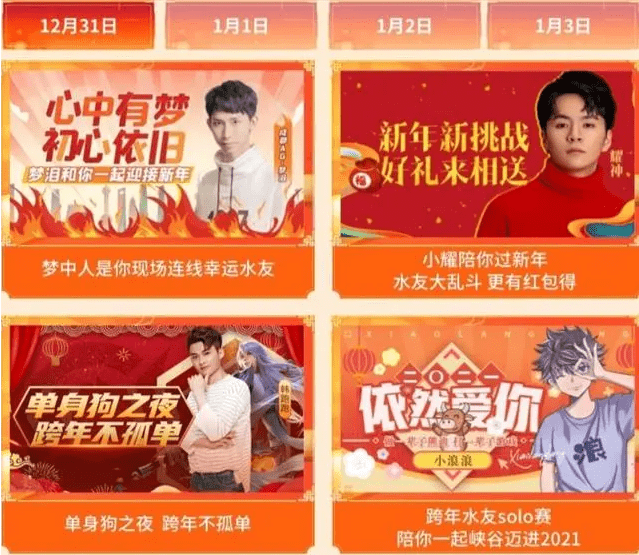揭秘王中王的秘密，现场开奖结果与透明度探讨王中王现场开奖结果今天