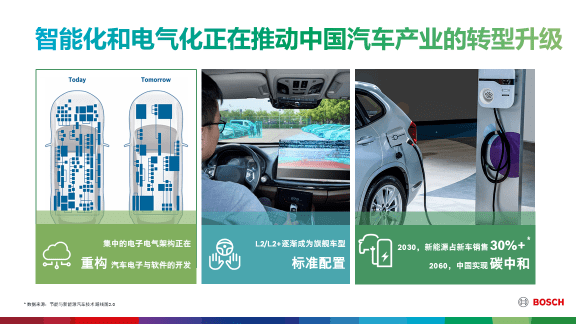 澳门今期特马四不像，探索博彩业新趋势与文化融合的独特魅力澳门开奖特马料四不像