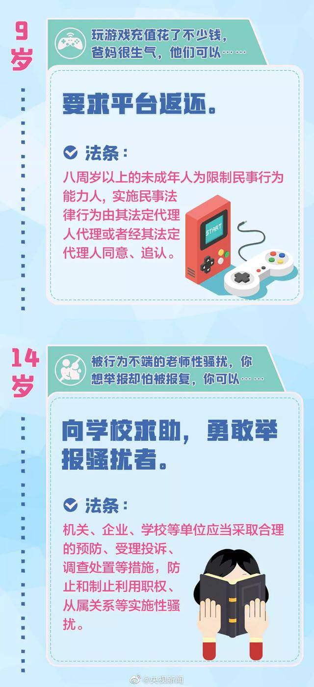 本港台开奖现场直播—见证幸运时刻的独特体验本港台开奖现场直播 开奖结果台2j